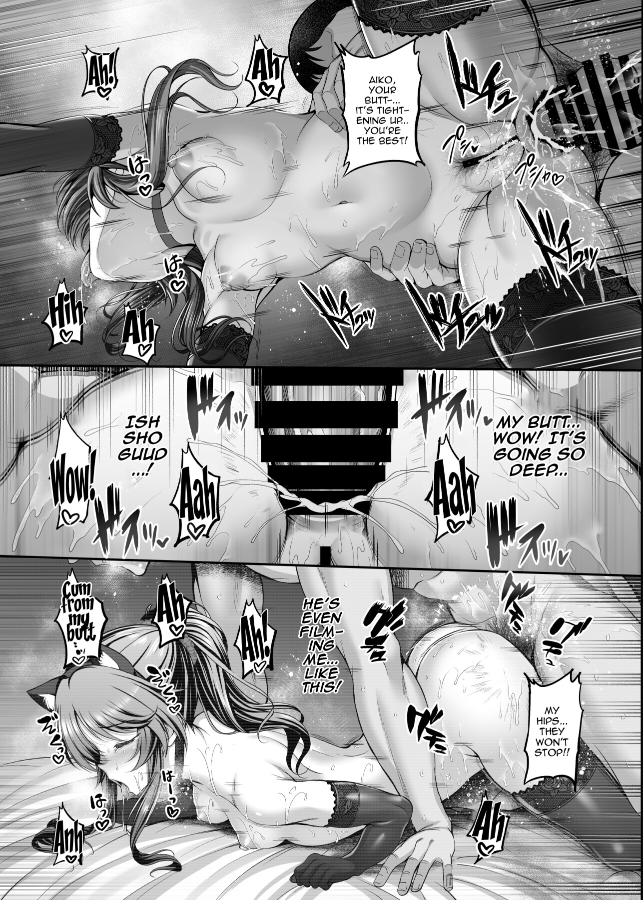 Hentai Manga Comic-Secret Recording Session With Aiko-Read-22